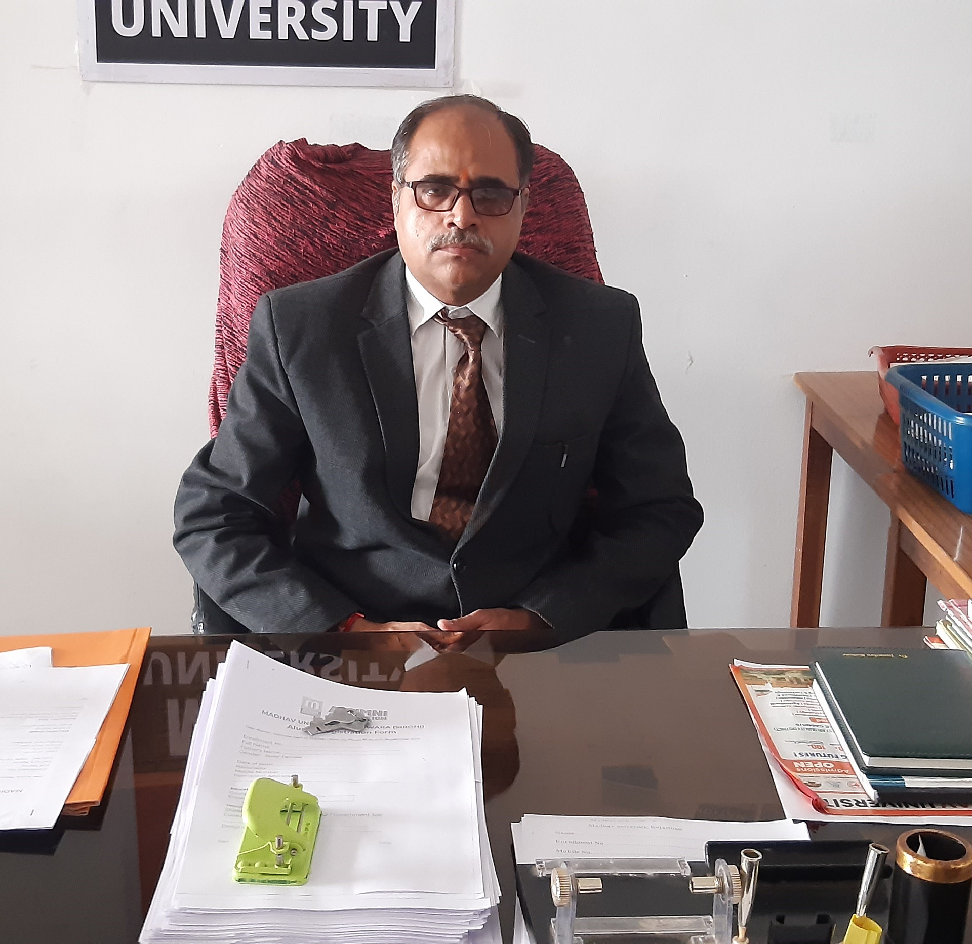 Dean, Faculty of Education